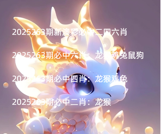 Snipaste_2025-09-19_21-48-16.jpg