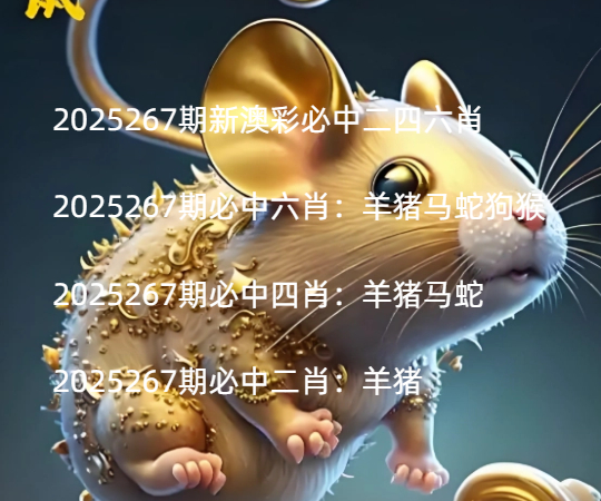 Snipaste_2025-09-23_21-37-23.jpg