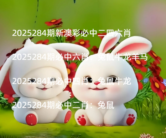 Snipaste_2025-10-10_21-41-44.jpg
