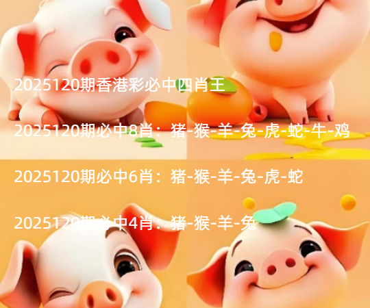 Snipaste_2025-11-08_21-39-55.jpg Snipaste_2025-11-08_21-39-55.jpg