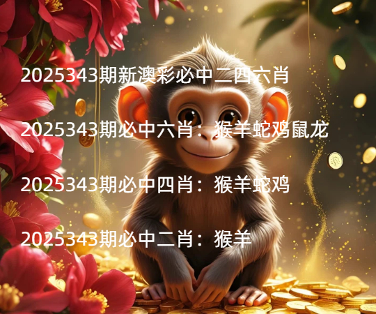 Snipaste_2025-12-08_21-36-28 (1).jpg