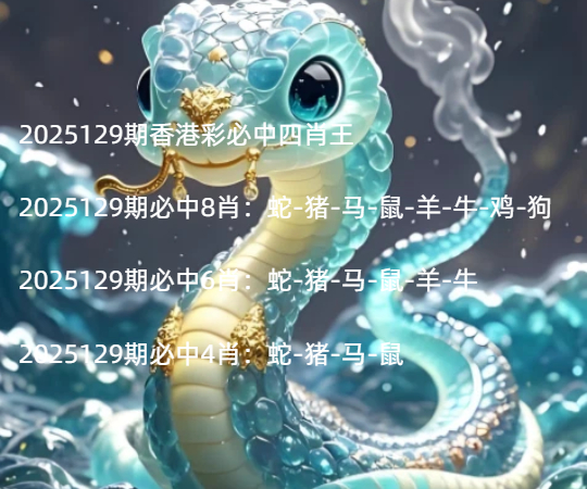 Snipaste_2025-12-11_21-39-31.jpg Snipaste_2025-12-11_21-39-31.jpg