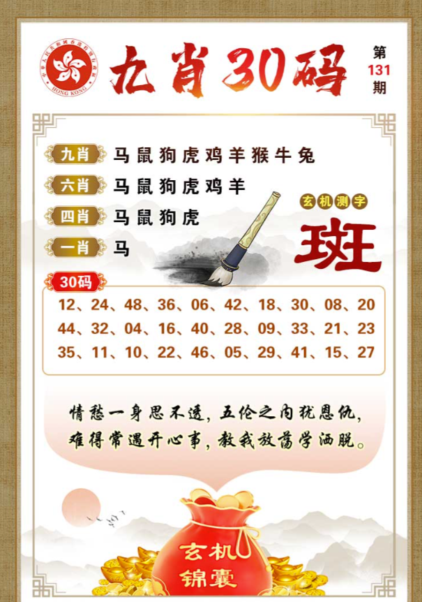 Snipaste_2025-12-16_22-24-20.png Snipaste_2025-12-16_22-24-20.png