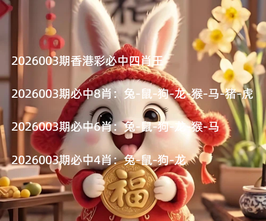 Snipaste_2026-01-06_21-36-40 (1).jpg