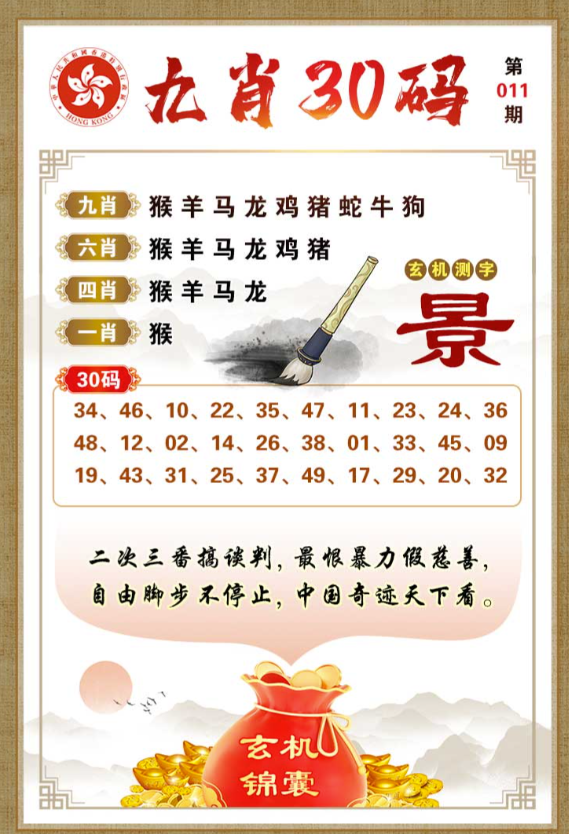 Snipaste_2026-01-24_22-06-20.png Snipaste_2026-01-24_22-06-20.png