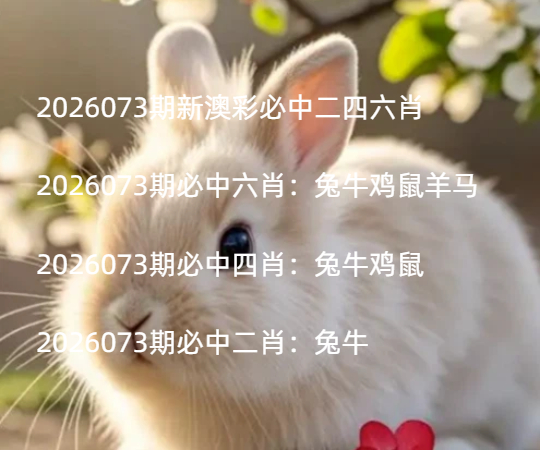 Snipaste_2026-03-12_21-40-48 (1).jpg