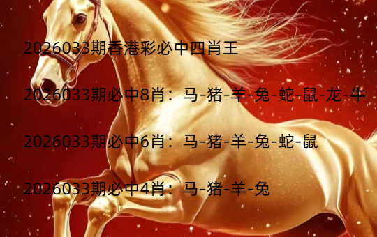 Snipaste_2026-03-24_21-38-11 (1).jpg