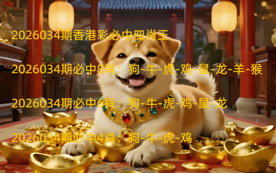 Snipaste_2026-03-26_21-49-01.jpg Snipaste_2026-03-26_21-49-01.jpg