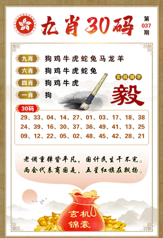 Snipaste_2026-04-05_09-00-44.png Snipaste_2026-04-05_09-00-44.png