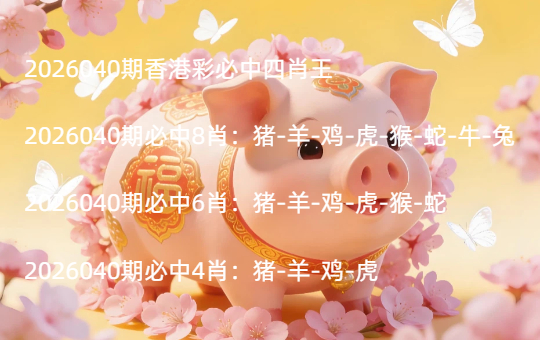 Snipaste_2026-04-11_21-37-35.jpg Snipaste_2026-04-11_21-37-35.jpg