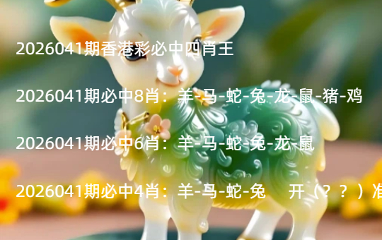 Snipaste_2026-04-13_21-38-47 (1).jpg