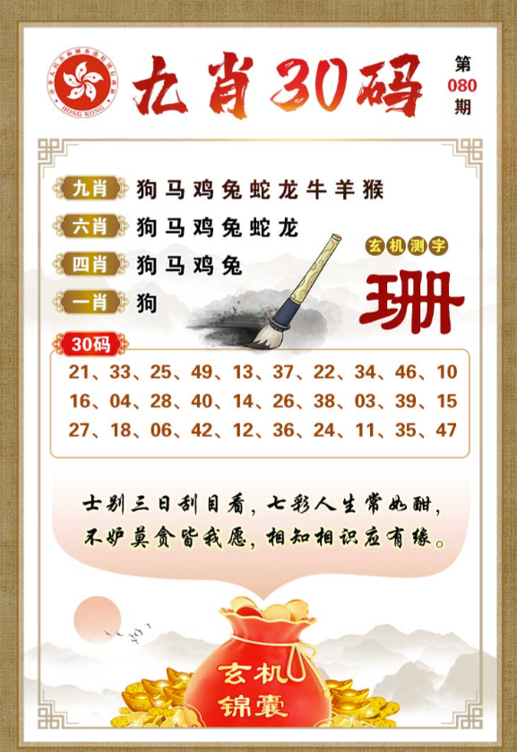 Snipaste_2026-07-24_10-57-41.png