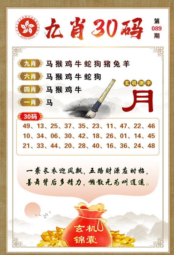 Snipaste_2026-08-14_10-13-34.png