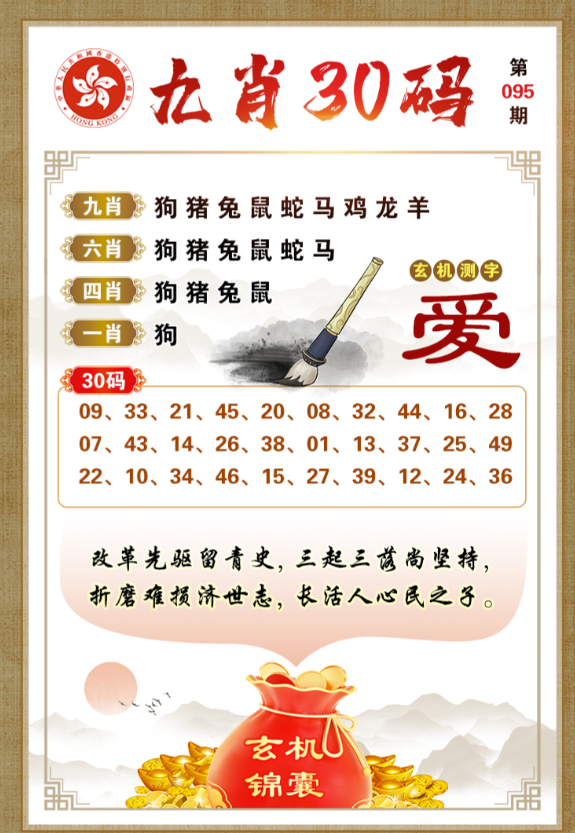Snipaste_2026-08-27_22-01-51.png