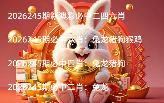 Snipaste_2026-06-20_21-46-03 (5).jpg