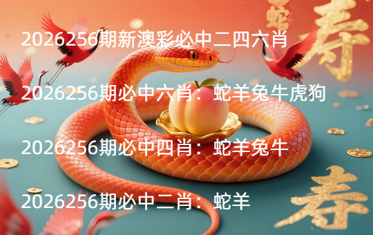 Snipaste_2026-06-21_21-36-29 (9).jpg