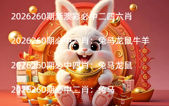 Snipaste_2026-06-20_21-46-03 (9).jpg