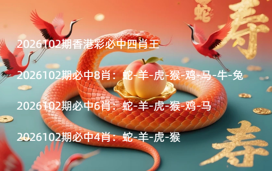 Snipaste_2026-06-21_21-36-29 (11).jpg