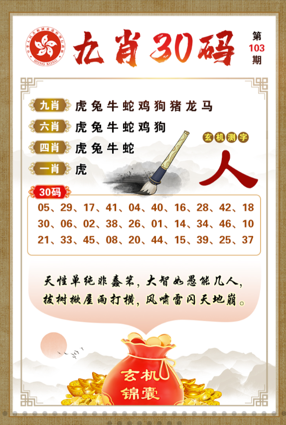 Snipaste_2026-09-19_22-36-35.png