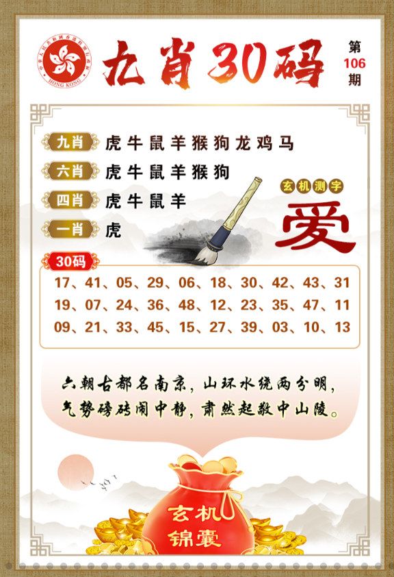 Snipaste_2026-10-04_20-37-41.png
