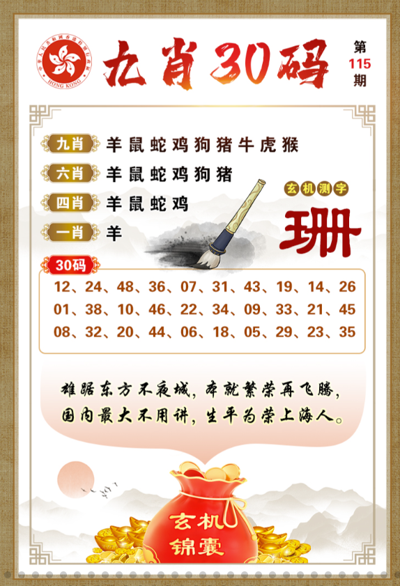 Snipaste_2026-10-25_10-56-24.png