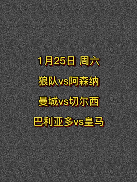 🥀2026🎱世界杯🐔让球开户🚭足球直播阿森纳vs切尔西 🏆hg08体育38368·CC🎁 