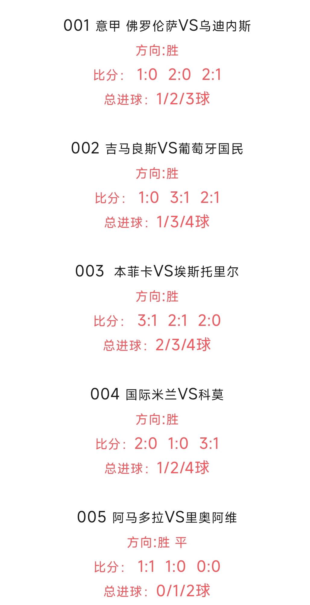 🥀2026🎱世界杯🐔让球开户🚭英超谢菲联vs西汉姆预测 🏆hg08体育38368·CC🎁 