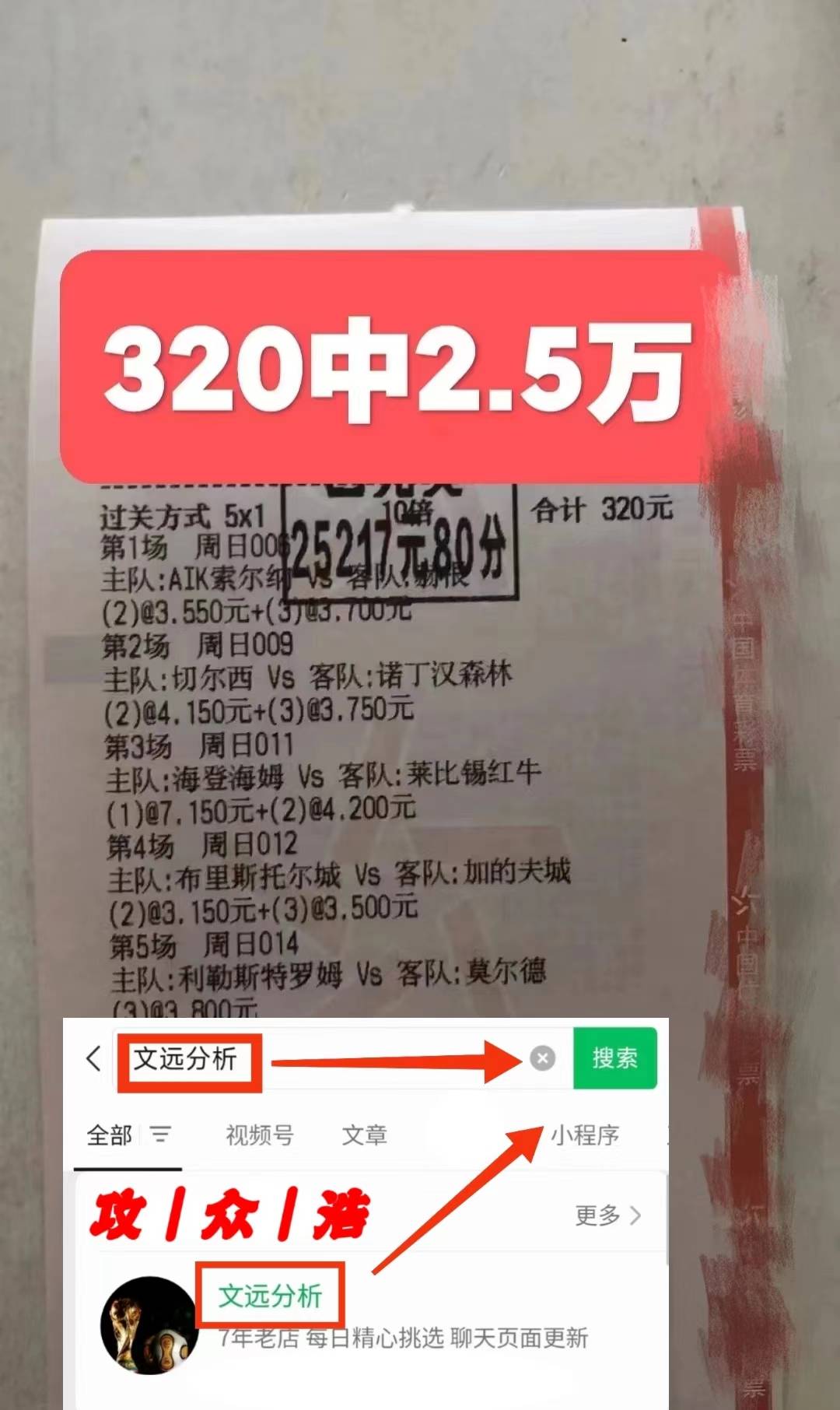 🥀2026🎱世界杯🐔让球开户🚭英超狼队VS水晶宫比分预测 🏆hg08体育38368·CC🎁 