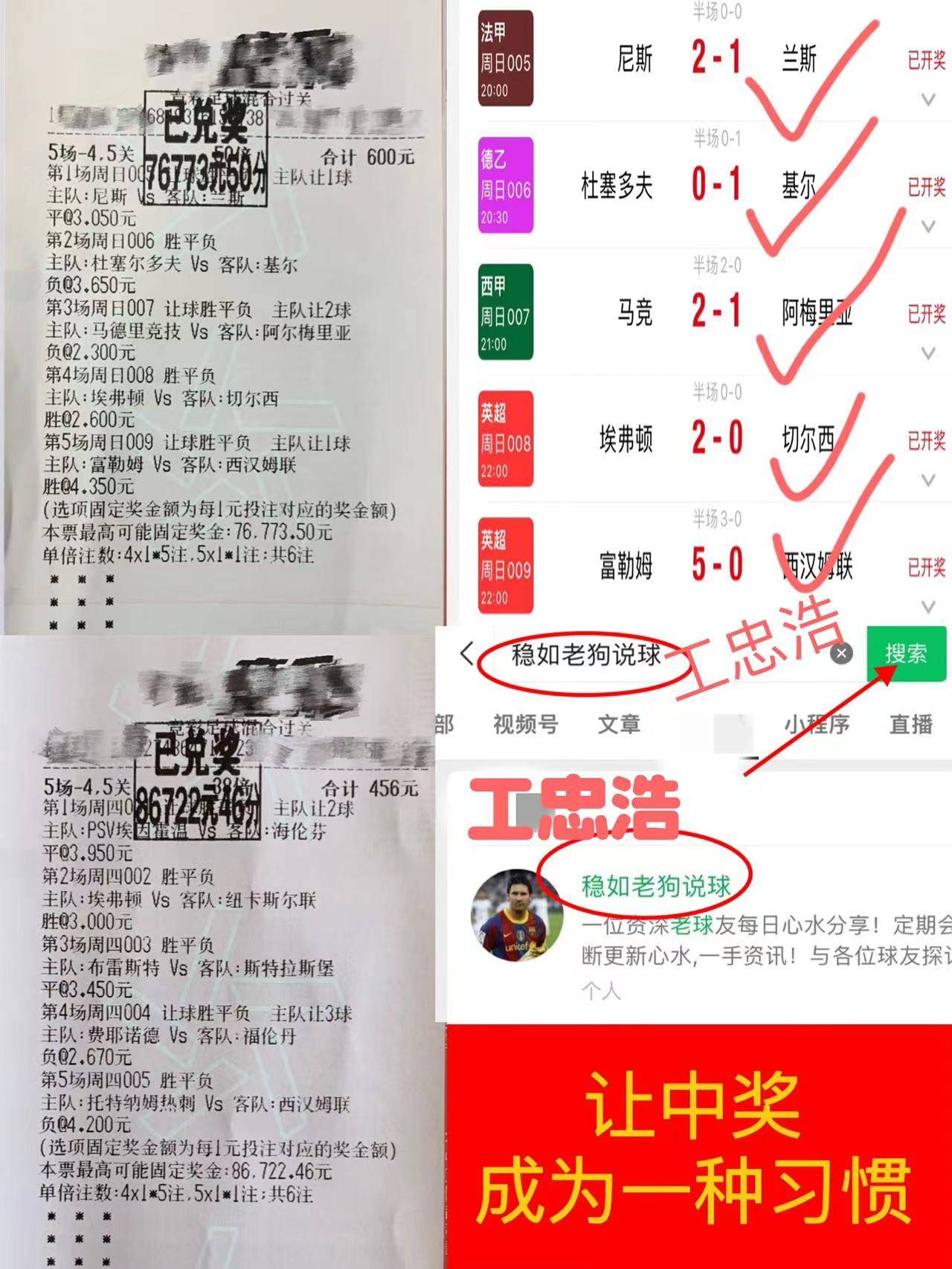🥀2026🎱世界杯🐔让球开户🚭皇家马德里VS马德里竞技赛前预测 🏆hg08体育38368·CC🎁 