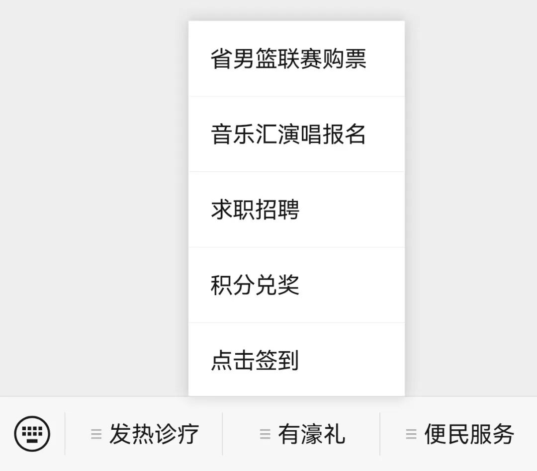 🥀2026🎱世界杯🐔让球开户🚭北京体育局官网购票平台 🏆hg08体育38368·CC🎁 