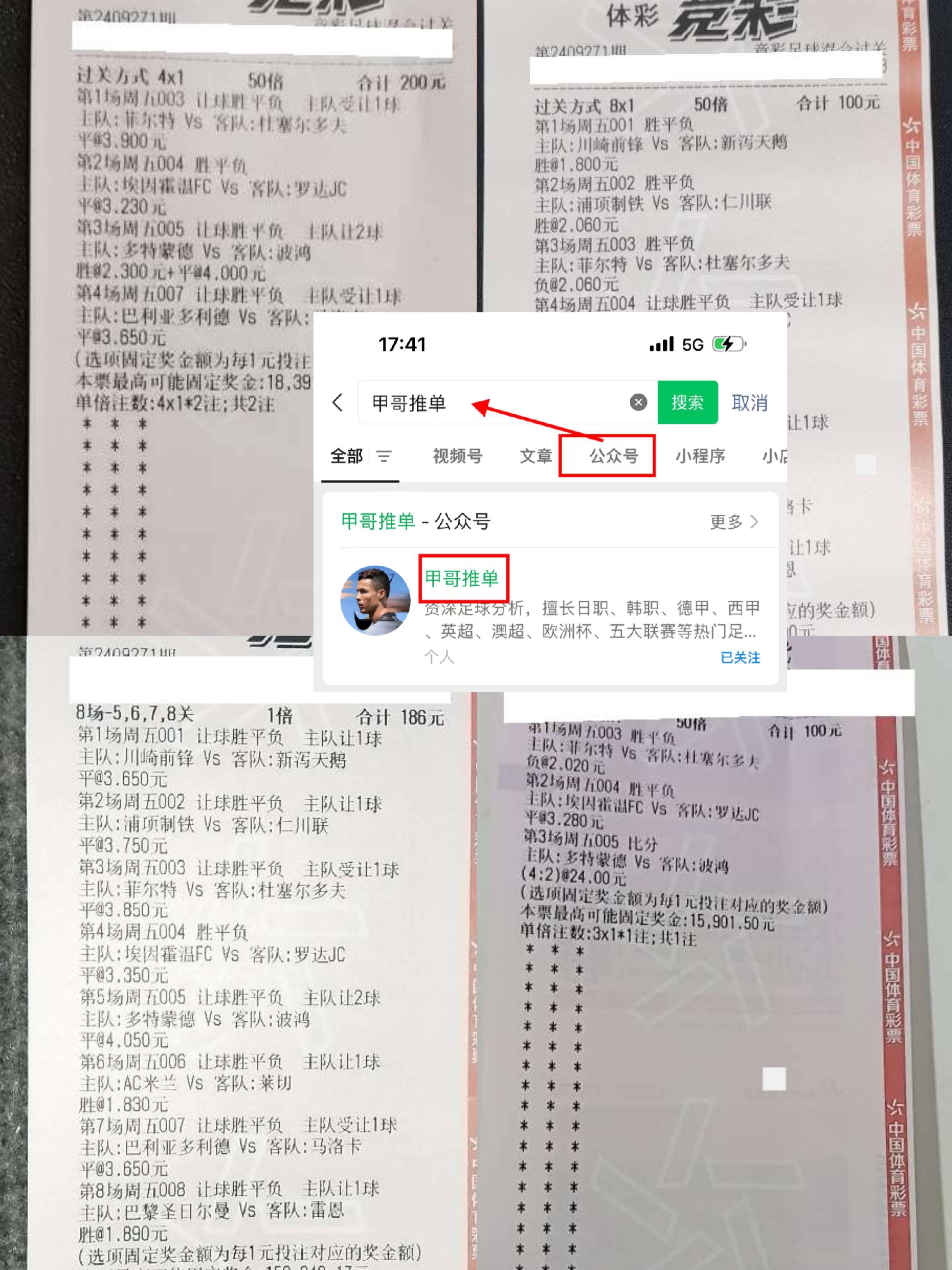 🥀2026🎱世界杯🐔让球开户🚭曼彻斯特联VS阿森纳阵容预测 🏆hg08体育38368·CC🎁 