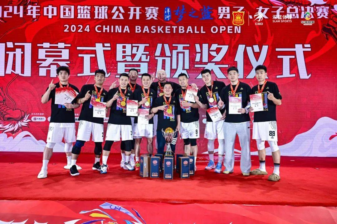 🥀2026🎱世界杯🐔让球开户🚭中国篮球注册人数2024 🏆hg08体育38368·CC🎁 