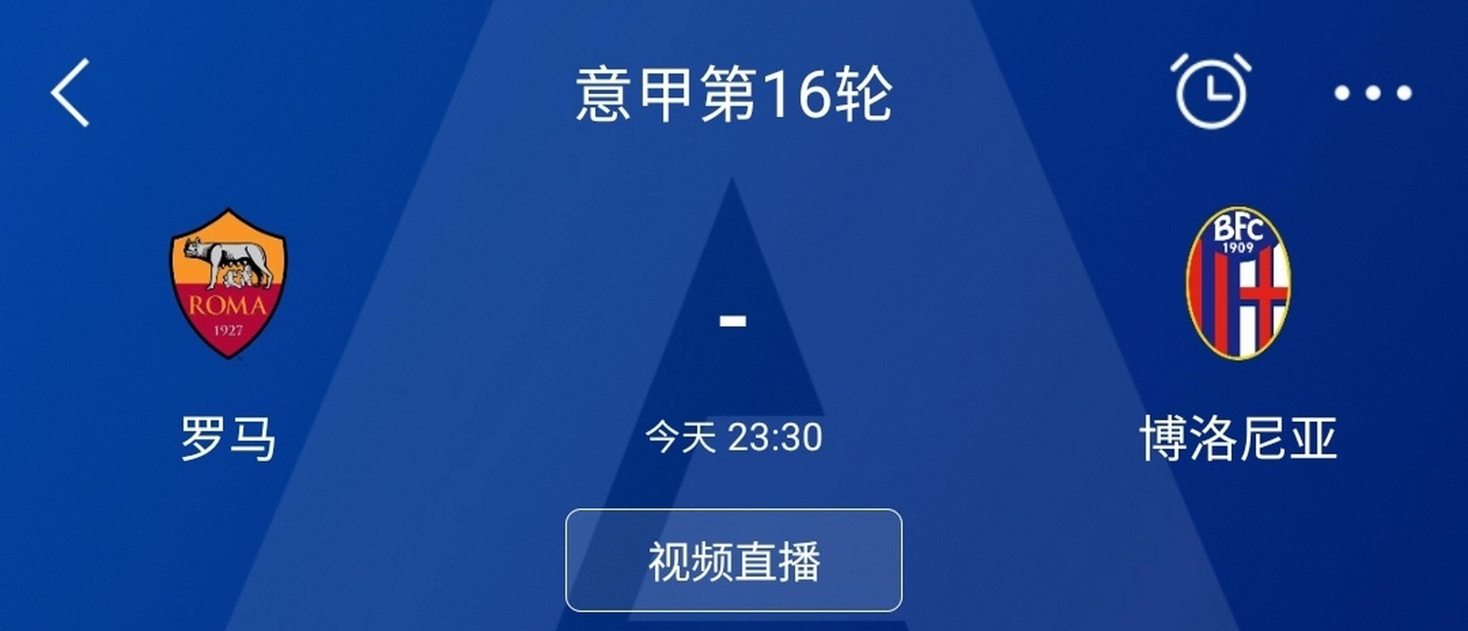 🥀2026🎱世界杯🐔让球开户🚭意甲直播免费高清在线直播 🏆hg08体育38368·CC🎁 