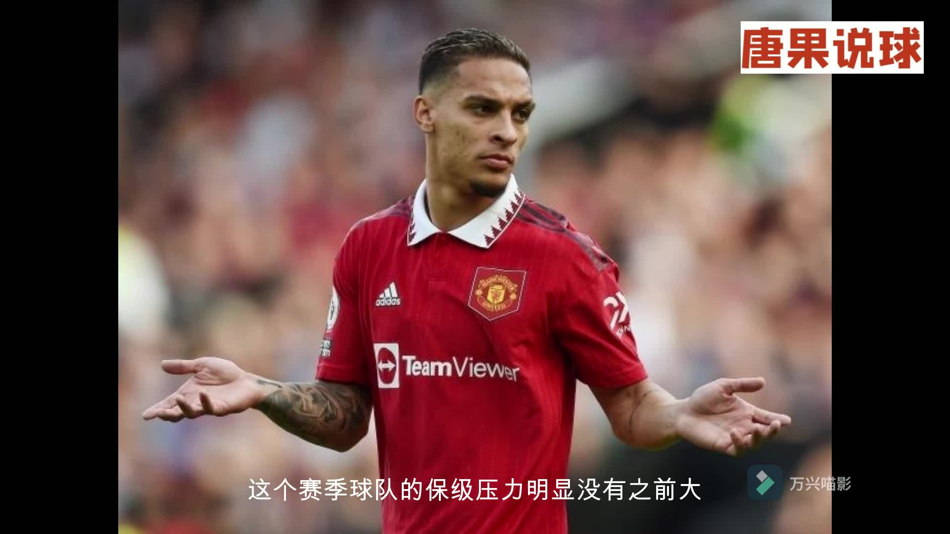 塞尔塔VS马洛卡赛前预测的简单介绍