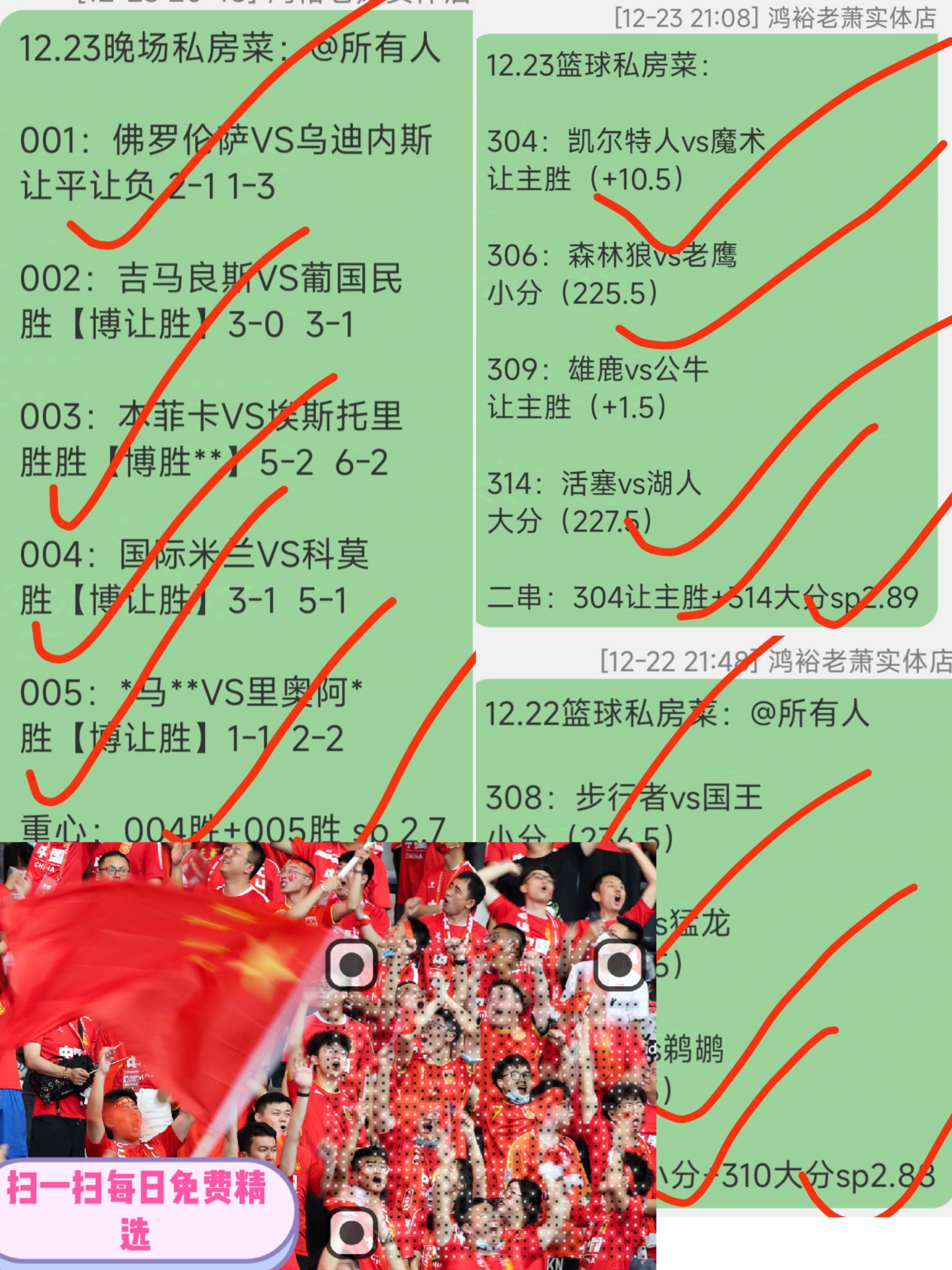 🥀2026🎱世界杯🐔让球开户🚭德甲奥格斯堡VS门兴格拉德巴赫比分预测 🏆hg08体育38368·CC🎁 