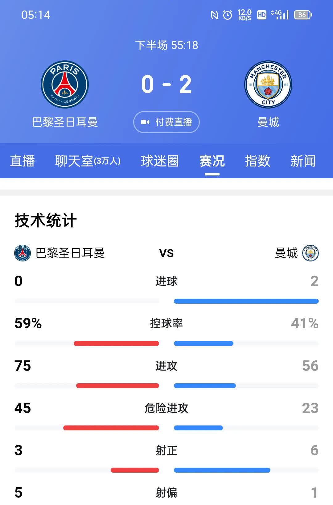 🥀2026🎱世界杯🐔让球开户🚭皇家社会赫罗纳比分预测 🏆hg08体育38368·CC🎁 