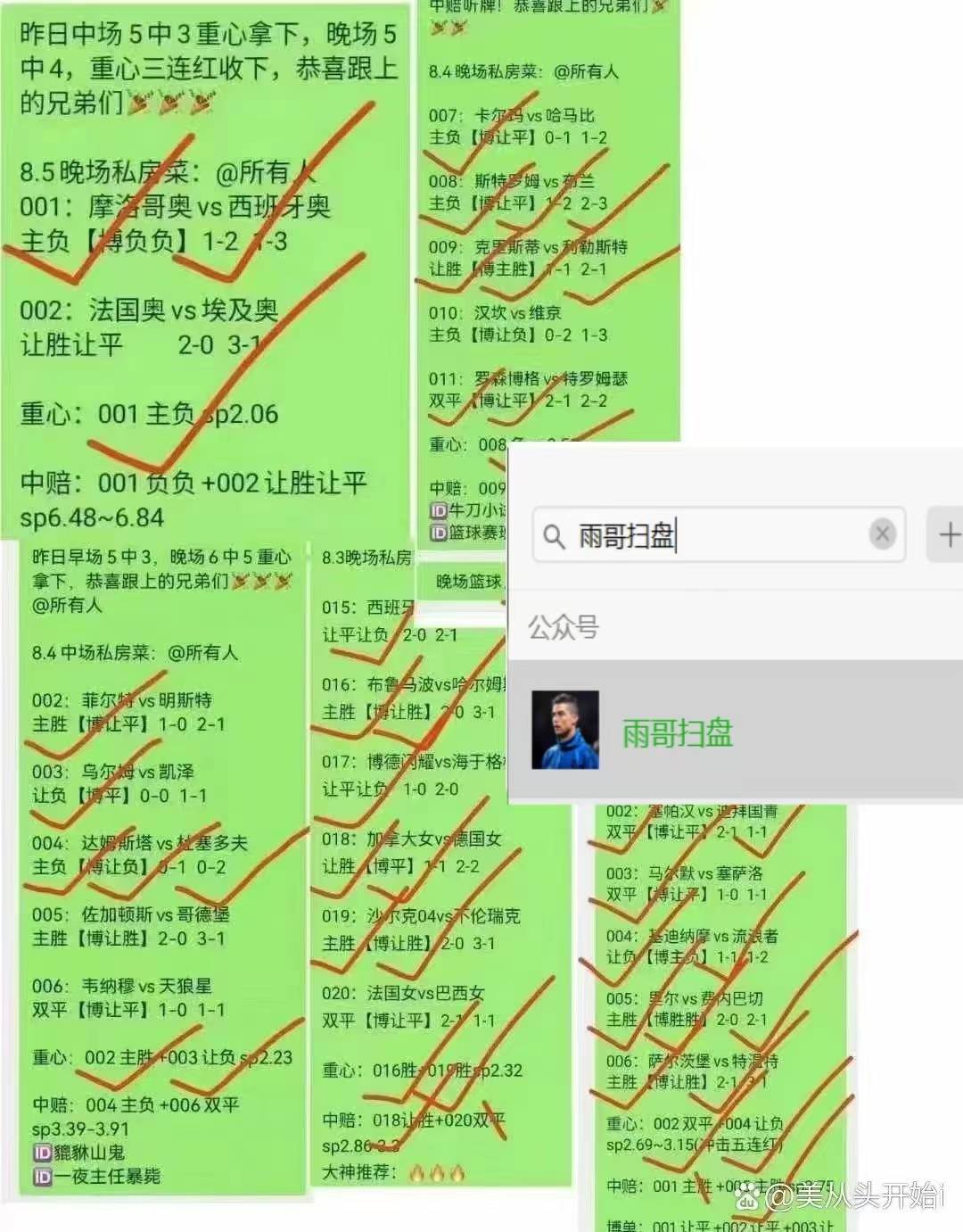 🥀2026🎱世界杯🐔让球开户🚭西甲赫罗纳VS奥萨苏纳比分预测 🏆hg08体育38368·CC🎁 