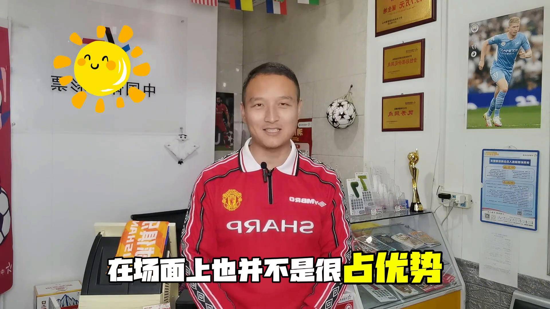 🥀2026🎱世界杯🐔让球开户🚭弗赖堡VS云达不莱梅赛前预测 🏆hg08体育38368·CC🎁 