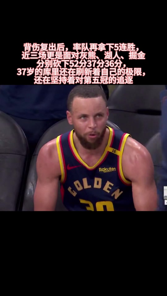 🥀2026🎱世界杯🐔让球开户🚭丹佛掘金vs克里夫兰骑士赛前预测 🏆hg08体育38368·CC🎁 