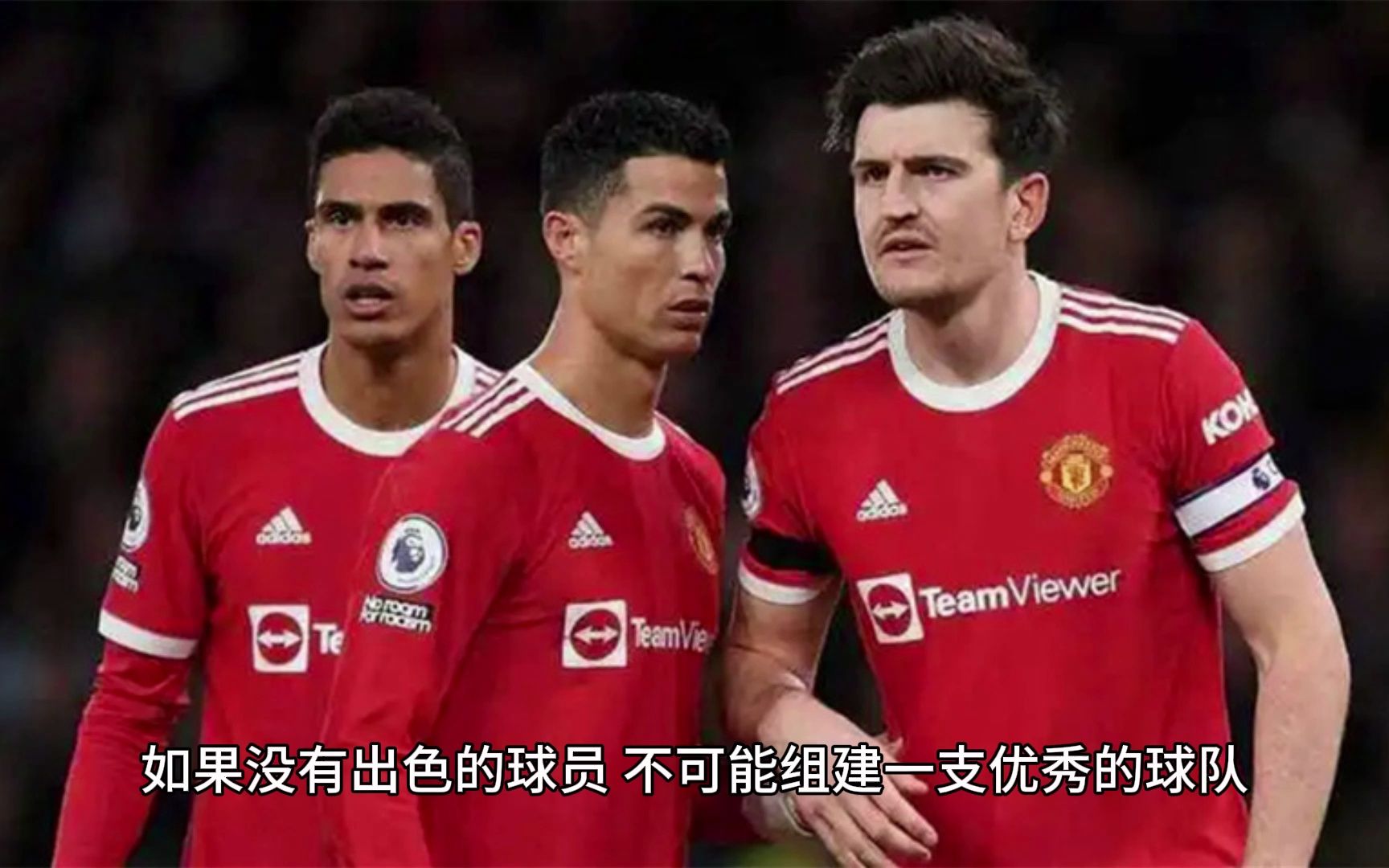 🥀2026🎱世界杯🐔让球开户🚭曼彻斯特城VS谢菲尔德联队前瞻预测 🏆hg08体育38368·CC🎁 