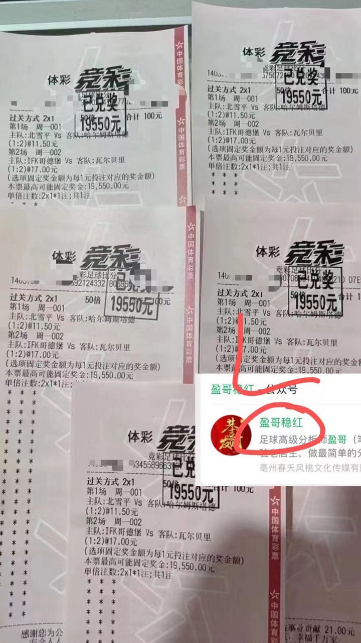🥀2026🎱世界杯🐔让球开户🚭英超埃弗顿VS谢菲尔德联队比分预测 🏆hg08体育38368·CC🎁 