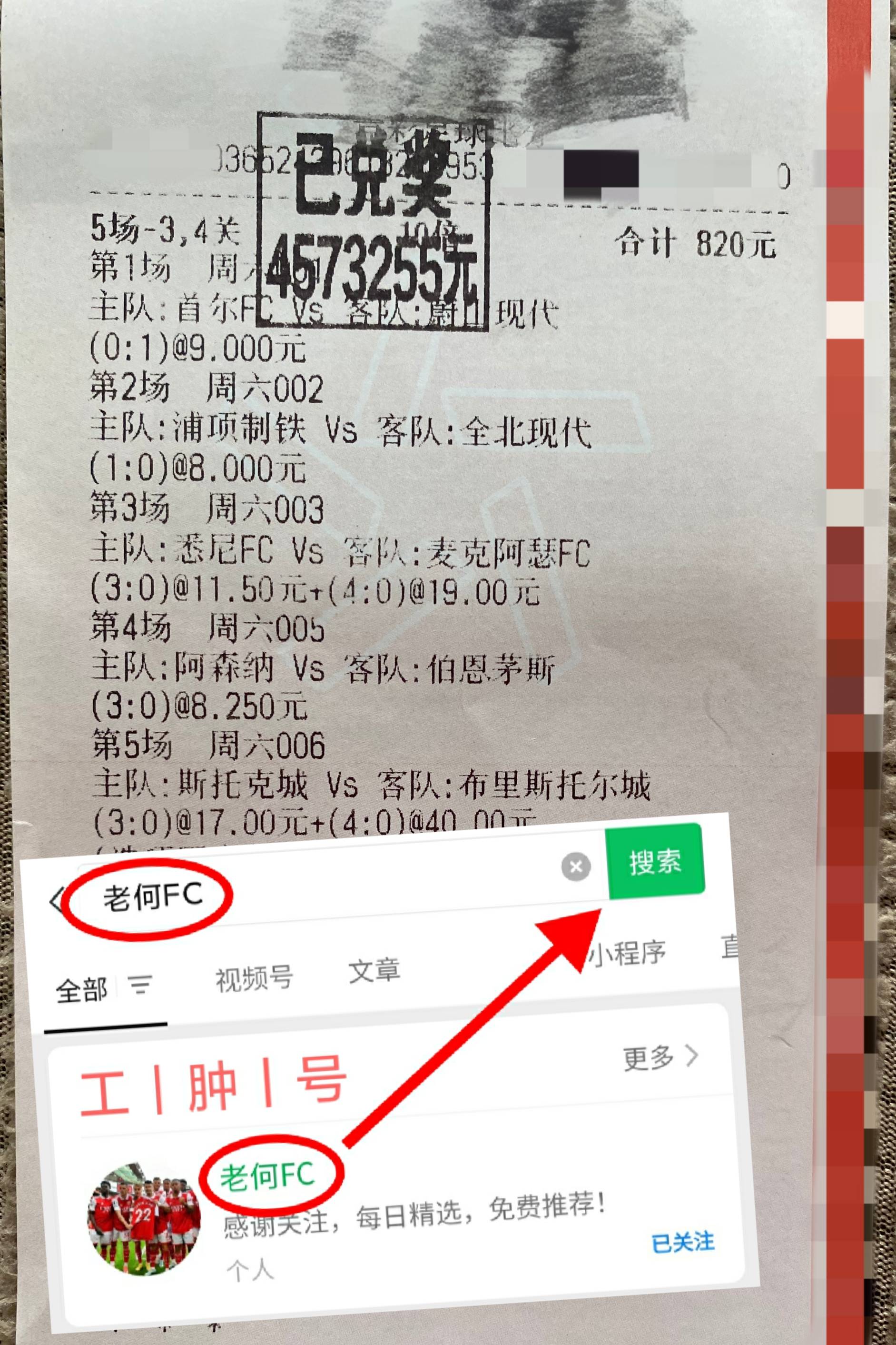 🥀2026🎱世界杯🐔让球开户🚭今晚德甲比分预测分析 🏆hg08体育38368·CC🎁 