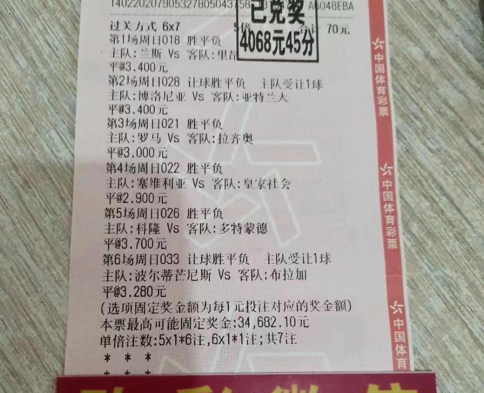 🥀2026🎱世界杯🐔让球开户🚭德乙赛程比分结果 🏆hg08体育38368·CC🎁 