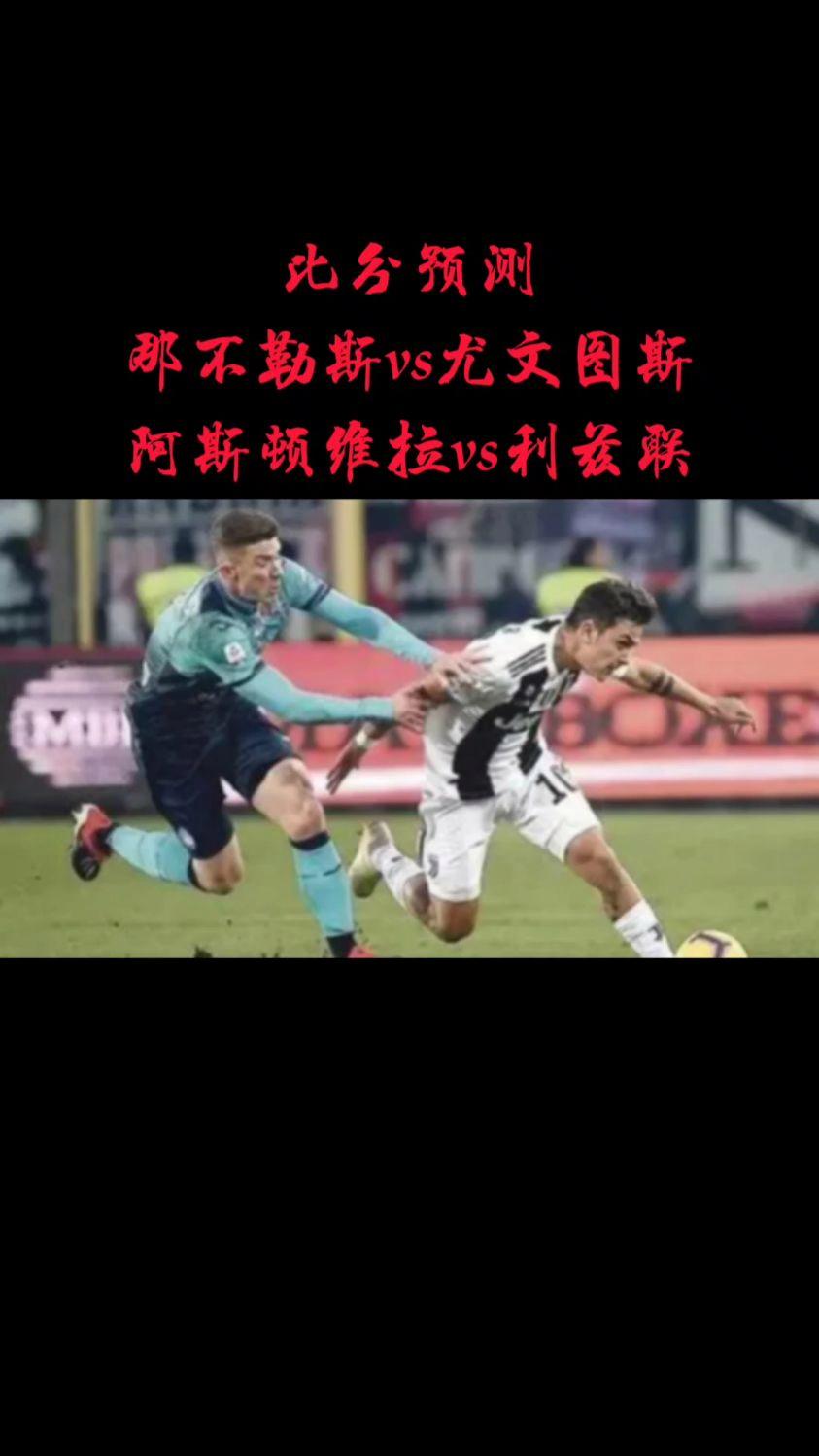 🥀2026🎱世界杯🐔让球开户🚭塞尔塔VS比利亚雷亚尔赛前预测 🏆hg08体育38368·CC🎁 