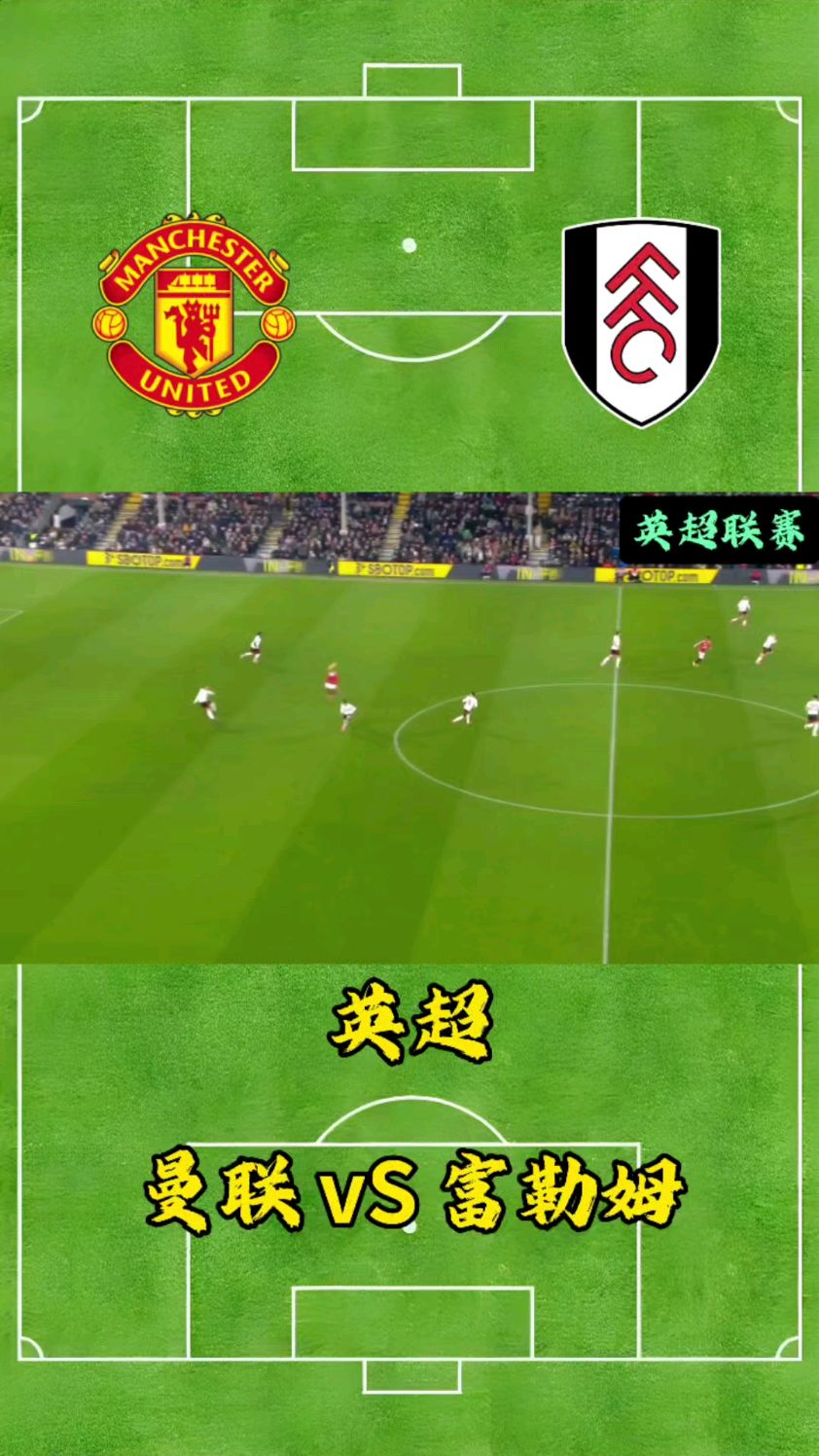 🥀2026🎱世界杯🐔让球开户🚭纽卡斯尔联VS富勒姆阵容预测 🏆hg08体育38368·CC🎁 