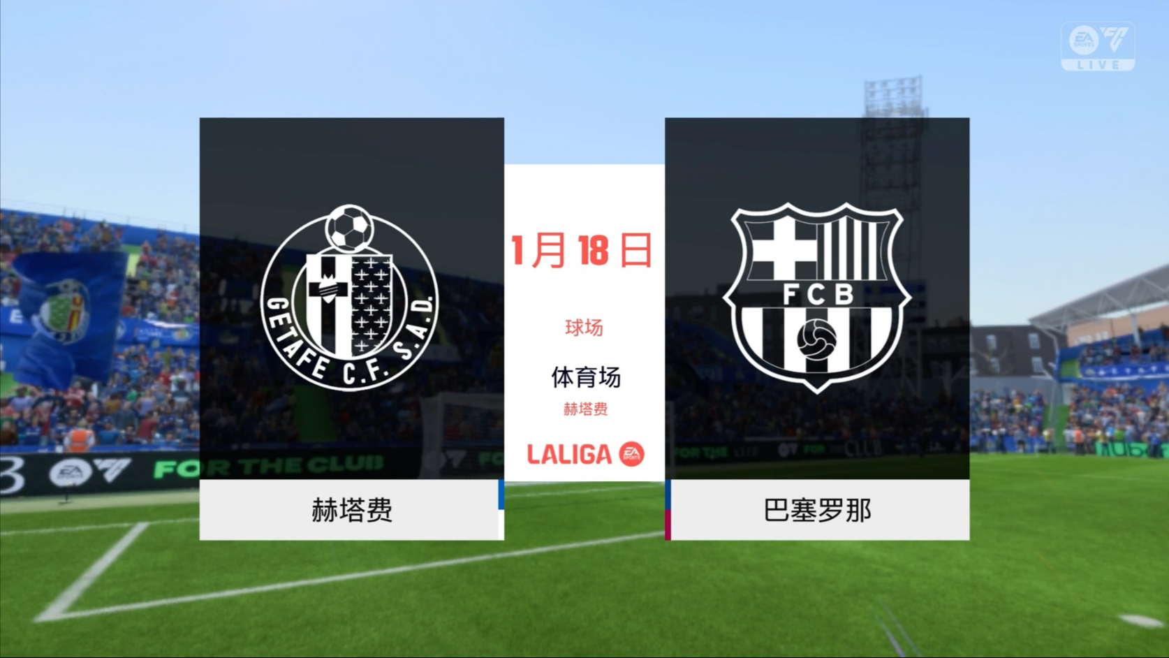 🥀2026🎱世界杯🐔让球开户🚭巴塞罗那vs赫罗纳比分结果 🏆hg08体育38368·CC🎁 
