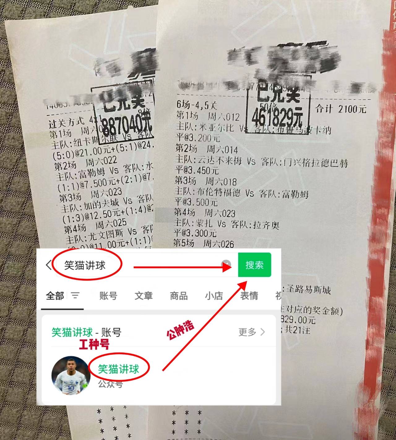 🥀2026🎱世界杯🐔让球开户🚭阿尔梅里亚VS奥萨苏纳比分预测 🏆hg08体育38368·CC🎁 