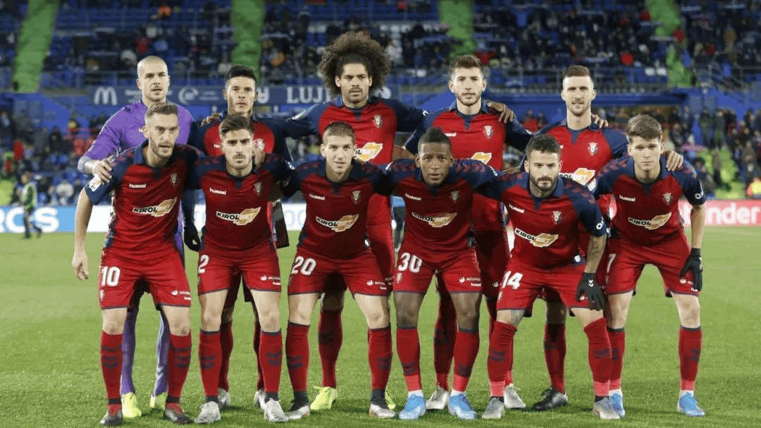 🥀2026🎱世界杯🐔让球开户🚭塞维利亚VS奥萨苏纳前瞻预测 🏆hg08体育38368·CC🎁 