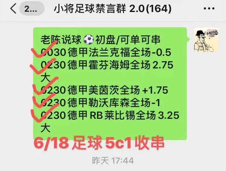 🥀2026🎱世界杯🐔让球开户🚭切尔西vs维拉评分 🏆hg08体育38368·CC🎁 