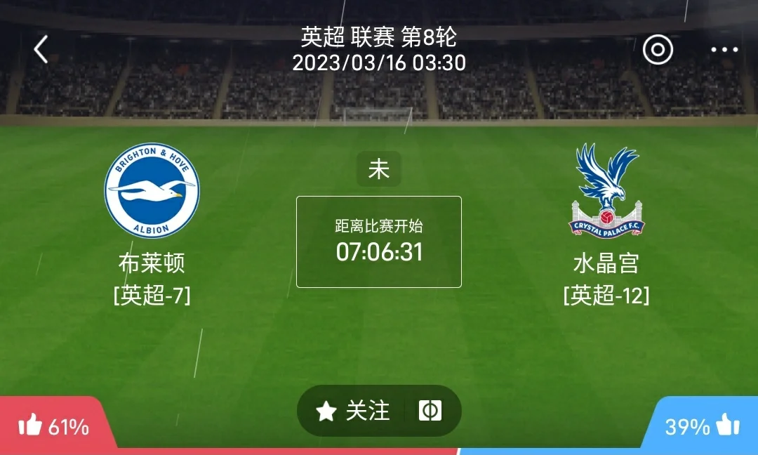 🥀2026🎱世界杯🐔让球开户🚭谢菲联vs彼得堡联比分 🏆hg08体育38368·CC🎁 